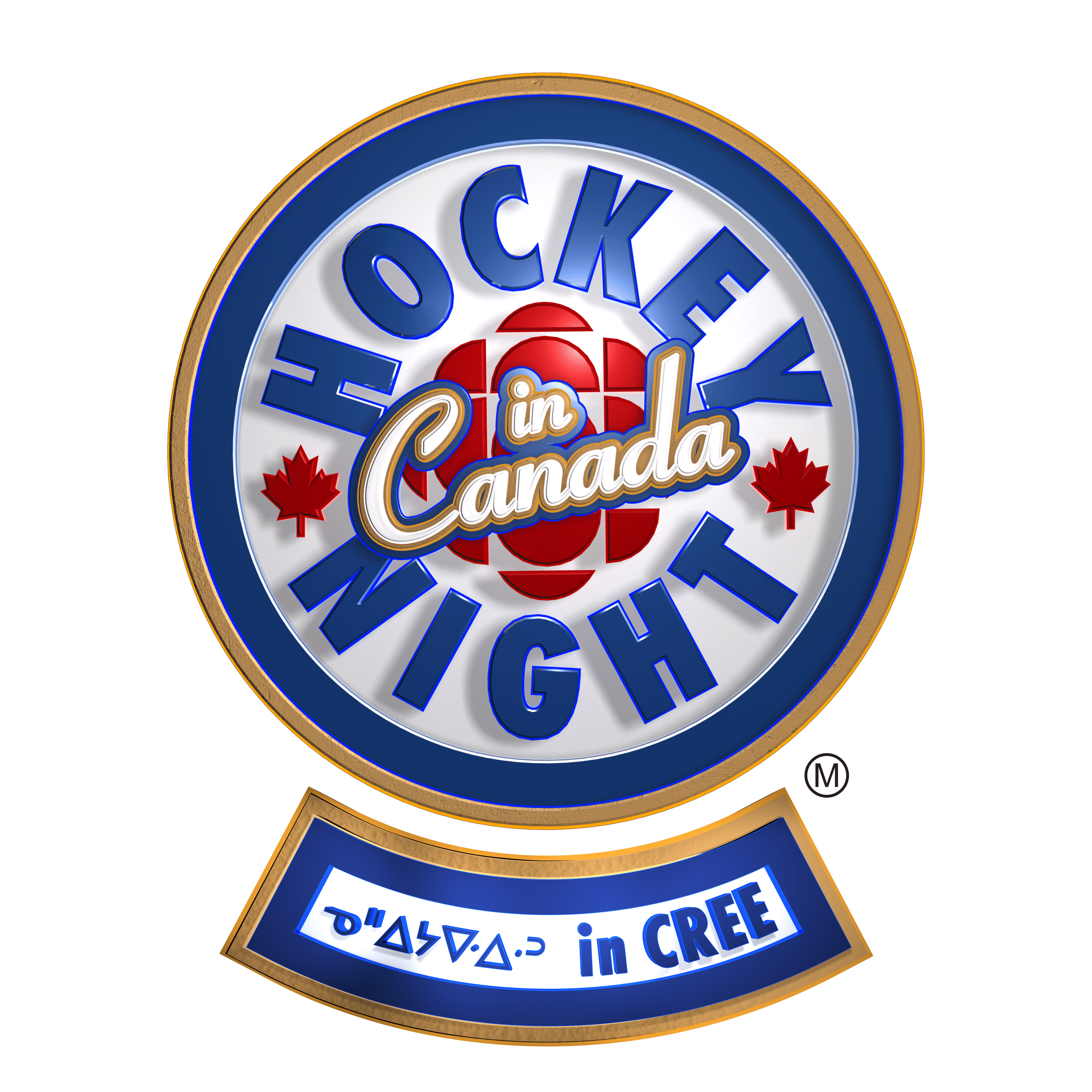 Hockey Night in Canada in Cree